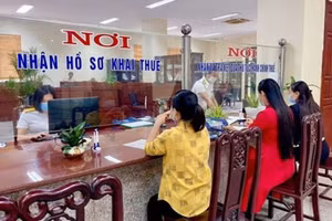 Minh họa/INT