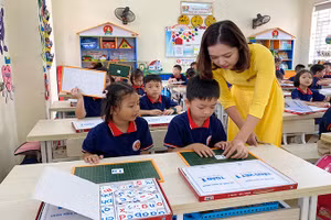 Minh họa/INT