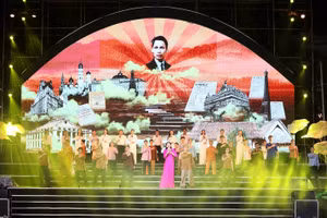 Ảnh minh họa: ITN.