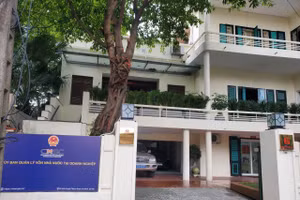 Minh họa/INT
