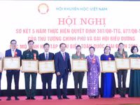 Nâng cao chất lượng trong phong trào khuyến học