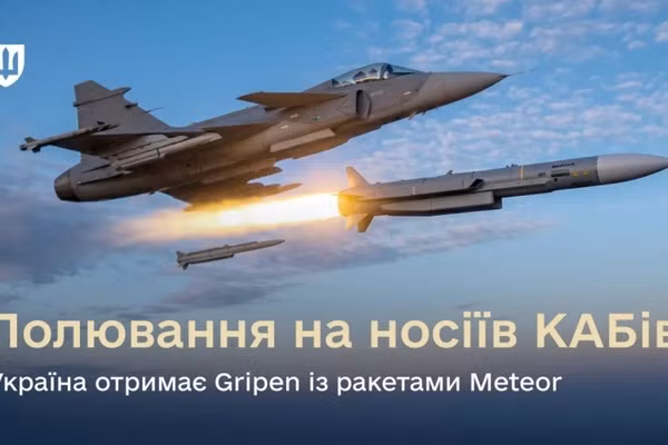 JAS 39 Gripen lắp tên lửa Meteor như ‘cánh bị cắt cụt’