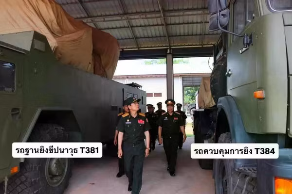 Hệ thống tên lửa phòng không T38 Stilet tối tân của Quân đội Lào