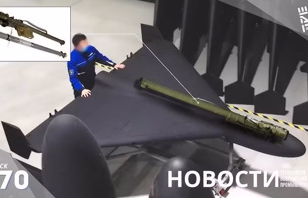 Tình báo đặc biệt lo ngại UAV cảm tử Geran mang tên lửa Verba