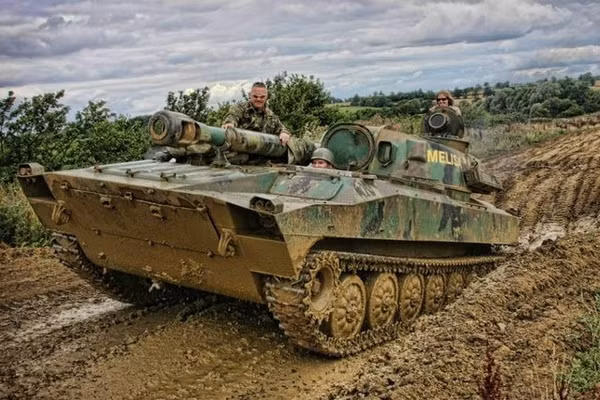 Vì sao pháo tự hành 2S1 từ quân đội cũ của Iraq lại xuất hiện ở Ukraine?