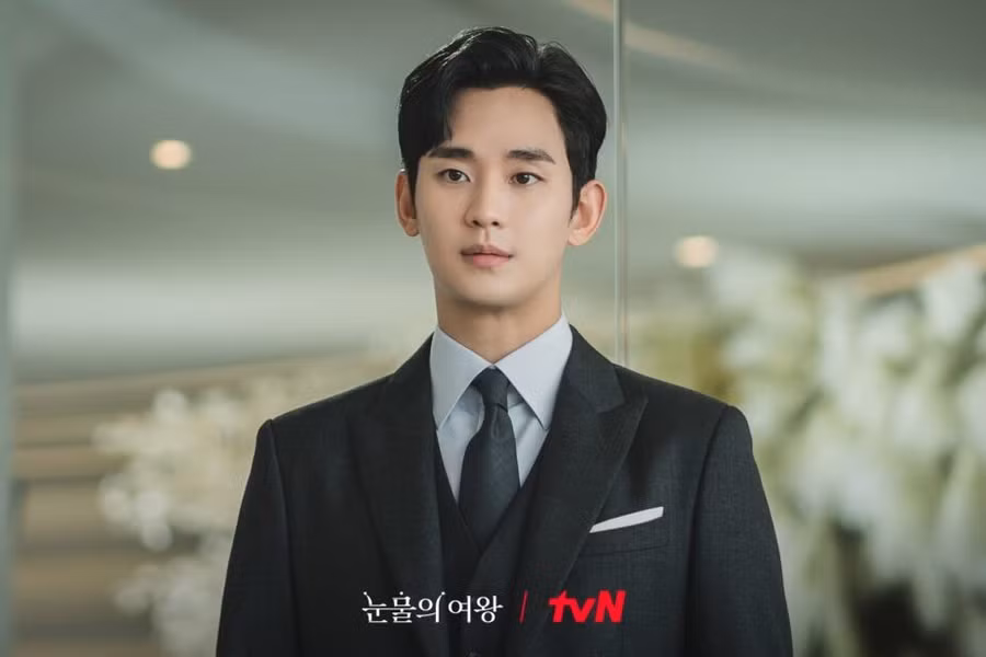 kim-soo-hyun-1.jpg