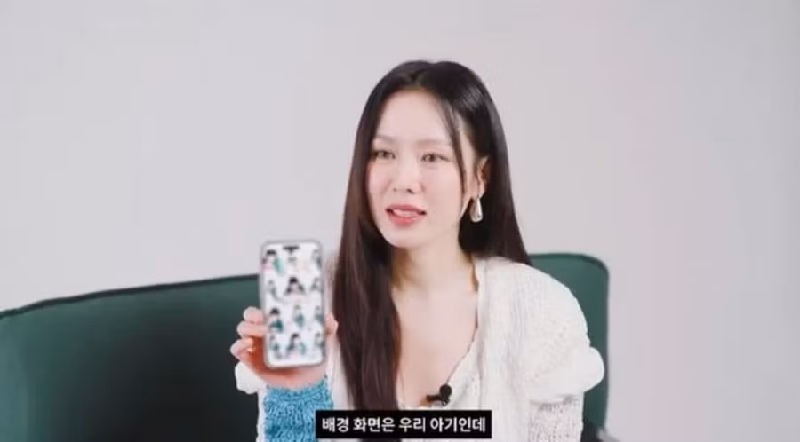 son-ye-jin-2.jpg