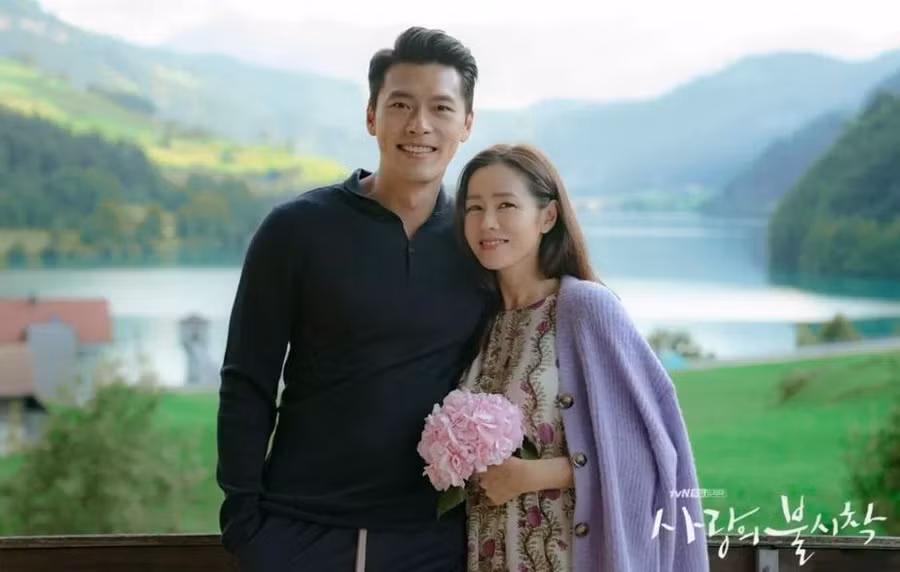Son Ye Jin 01.jpg