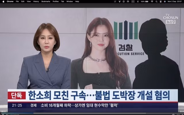 han-so-hee-3.jpg