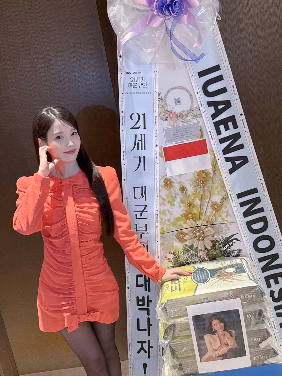 iu-4.jpg