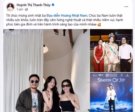 thanh-thuy-1.jpg