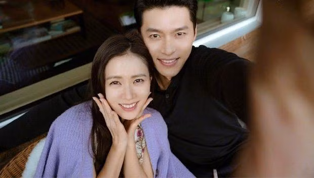 Son Ye Jin 1.jpeg