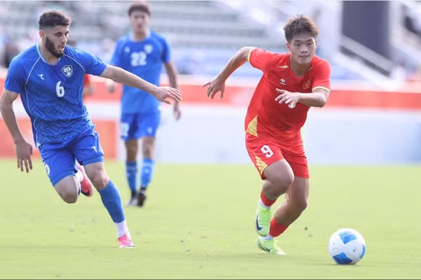U23 Việt Nam dự giải U23 quốc tế Gia Lai 2026 vào tháng 11.