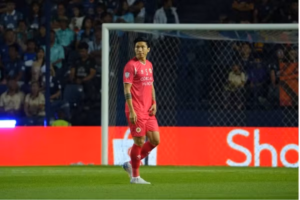 Đoàn Văn Hậu vắng mặt ở trận gặp Hà Nội FC.