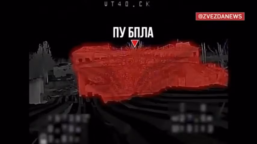 Nga công bố video phá hủy các điểm điều khiển UAV của Ukraine