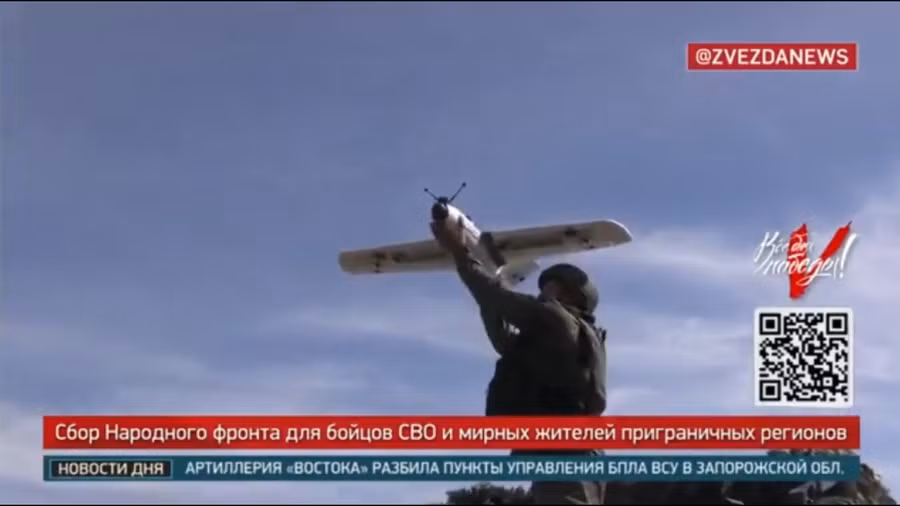 Xem UAV đánh chặn Sokol phóng từ xe, săn UAV ở chiến trường Dobropillia