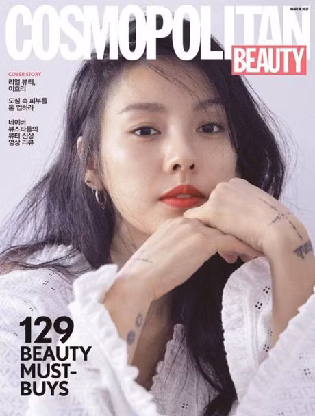 Lee Hyori: Ven nguyen ve dep goi cam, ca tinh va noi loan - Anh 6