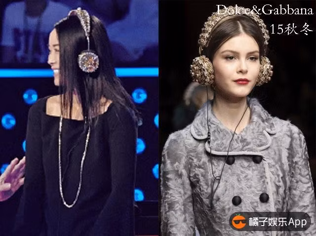 Trang phục Ellery kết hợp với tai nghe Dolce & Gabbana phong cách. Thời trang ấn tượng của giám khảo The Voice Trung Quốc