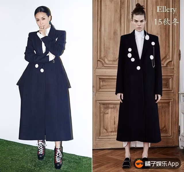 Na Anh trong một trang phục cá tính của thương hiệu Ellery đến từ Australia. Thời trang ấn tượng của giám khảo The Voice Trung Quốc