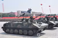ifv5.jpg