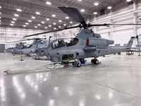 Bahrain-AH-1Z-at-Amarillo-Assembly-Center.jpg