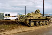 opu-t-n-t55.jpg