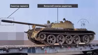 tank.jpg
