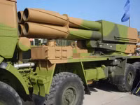 rszv-kama-1-1.png