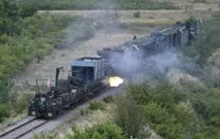 train.jpg