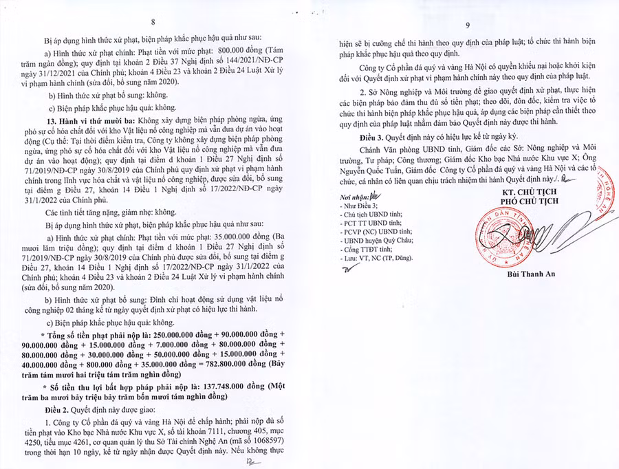 screenshot-31-copy.jpg