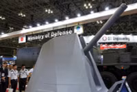 chum-anh-trien-lam-an-ninh-quoc-phong-nhat-ban-dsei-03.jpg