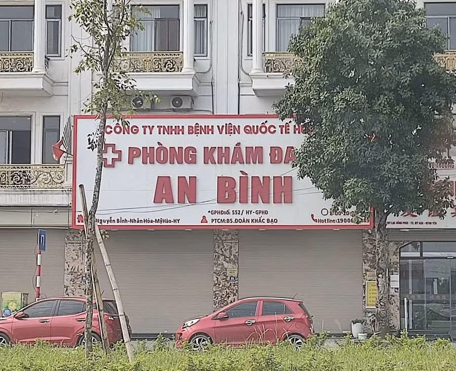 Phòng khám đa khoa An Bình bị tước giấy phép hoạt động 5 tháng. Ảnh: TG