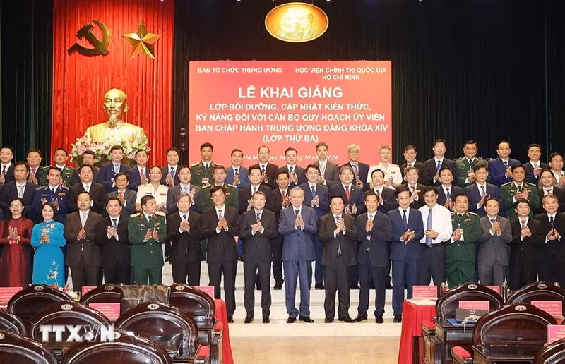 le-khai-giang-lop-boi-duong-can-bo-quy-hoach-uy-vien-bch-tw-dang-khoa-xiv010-2734.jpg