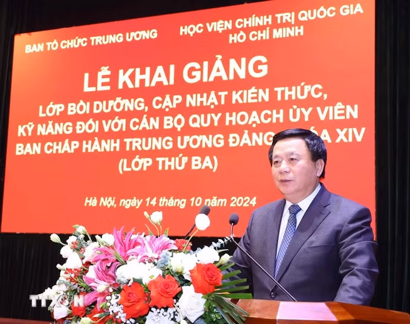 le-khai-giang-lop-boi-duong-can-bo-quy-hoach-uy-vien-bch-tw-dang-khoa-xiv016-4421.jpg