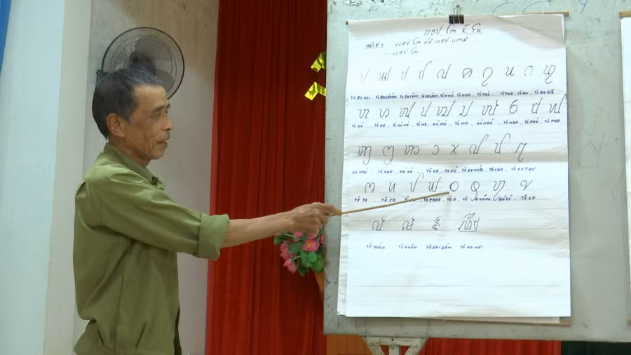 thay-giao-nhiet-tinh-giang-bai.jpg