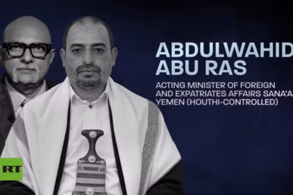 Abdulwahid Abu Ras , Quyền Bộ trưởng Ngoại giao và Kiều dân Yemen, tại Sana'a (do lực lượng Houthi kiểm soát).