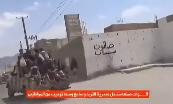 Cuộc chiến Biển Đỏ: Quân Chính phủ Yemen cùng Saudi Arabia tổng tấn công Houthi