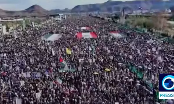 Biển người Yemen xuống đường ủng hộ Iran và Lebanon