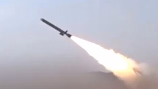 Tên lửa của Yemen