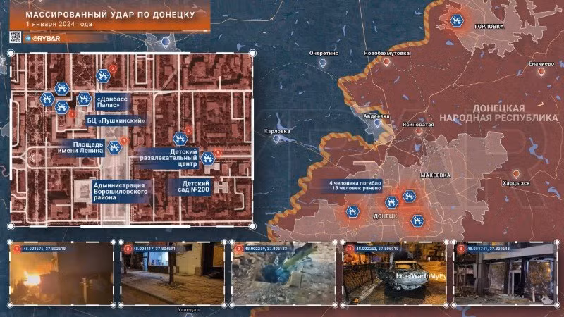 Thành phố Donetsk bị tấn công trong đêm giao thừa khiến 4 người thiệt mạng và 13 người bị thương.