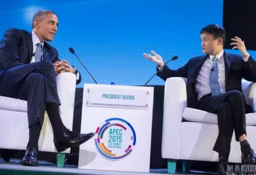 tong thong obama bat ngo phong van ti phu jack ma hinh anh 4