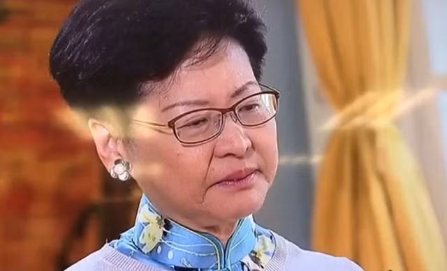 Bà Carrie Lam Bà Carrie Lam