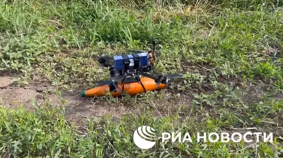 Drone cảm tử Gadfly.