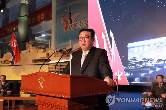 Lãnh đạo Triều Tiên Kim Jong-un.
