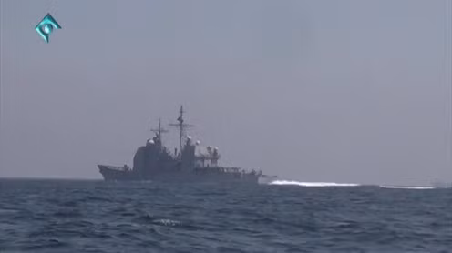 Tàu cao tốc của Iran