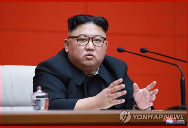 Chủ tịch Kim Jong-un