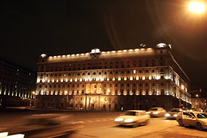 Ông Putin tính toán gì với kế hoạch tạo ra KBG phiên bản 2.0?