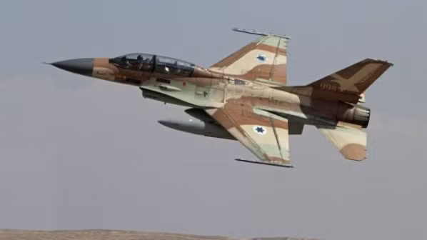 Chiến đấu cơ F-16 của Iran