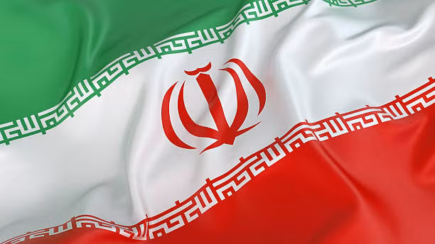 Quốc kỳ Iran