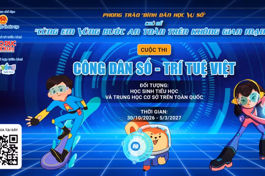 Bộ Giáo dục và Đào tạo, Báo Giáo dục và Thời đại, Ấn phẩm Cầu Vồng Tuổi thơ phát động Cuộc thi “Công dân số - Trí tuệ Việt”.